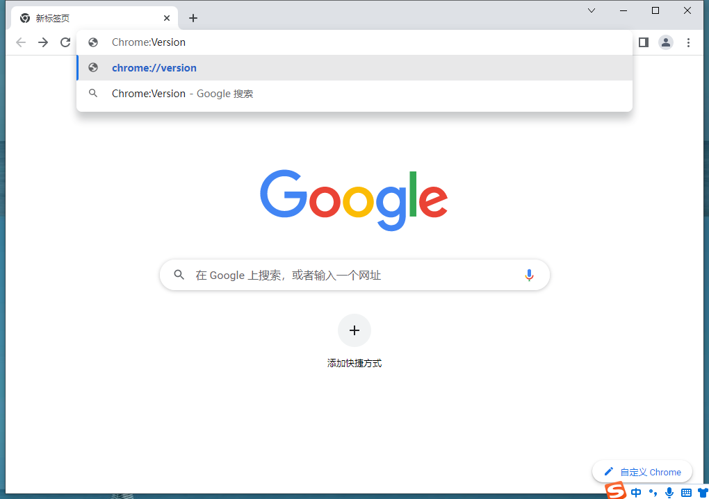 google chrome缓存文件夹在哪2