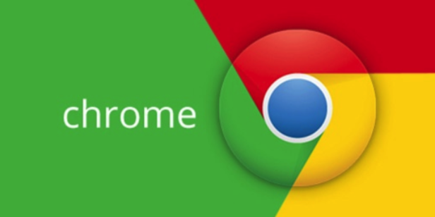 google chrome缓存文件夹在哪1