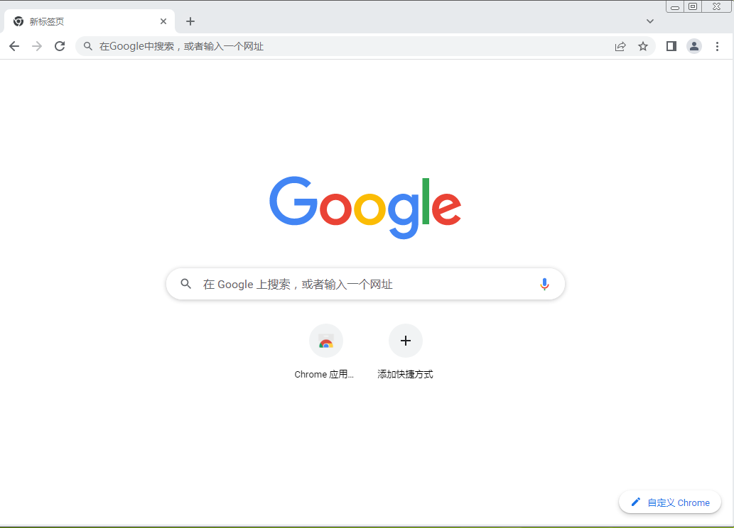 谷歌浏览器怎么开无痕模式2