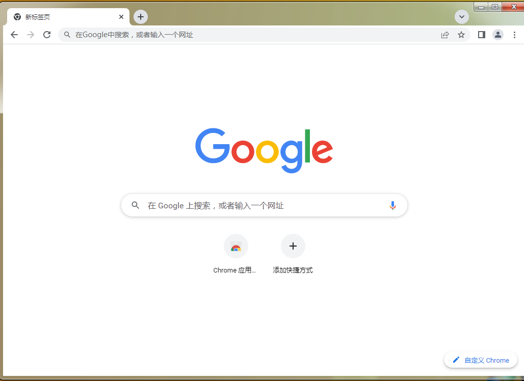 google chrome如何恢复默认背景2