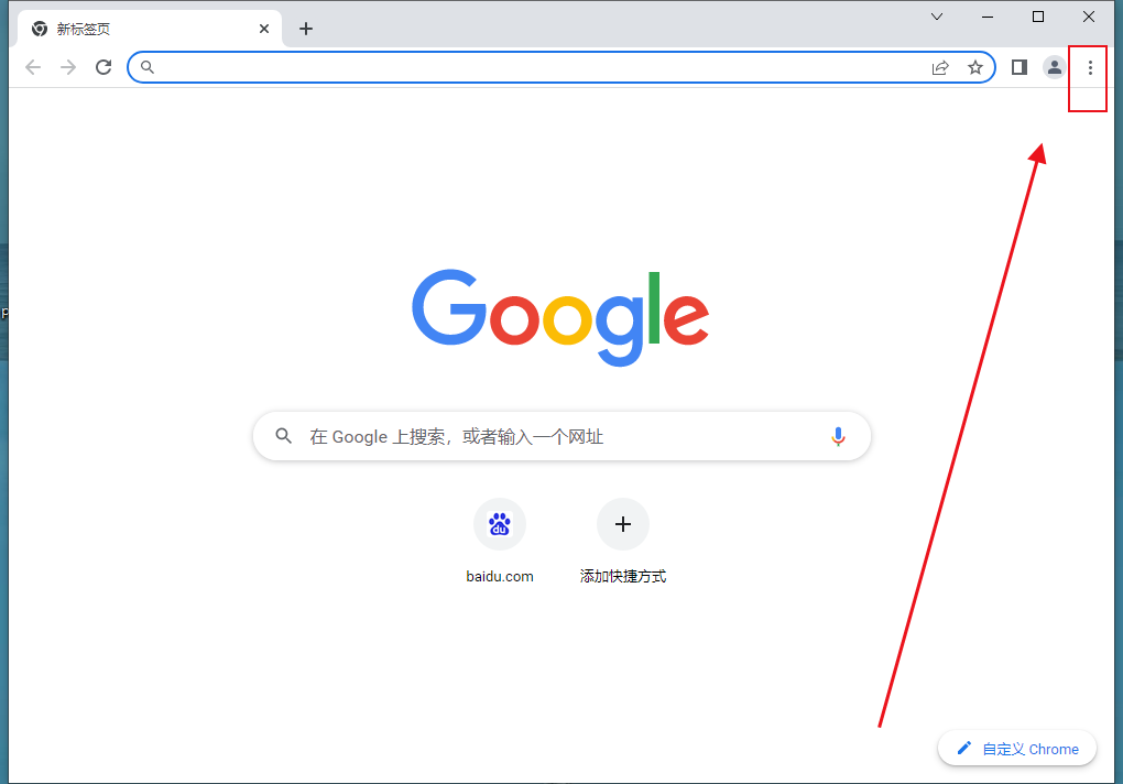 google chrome 怎么登录2