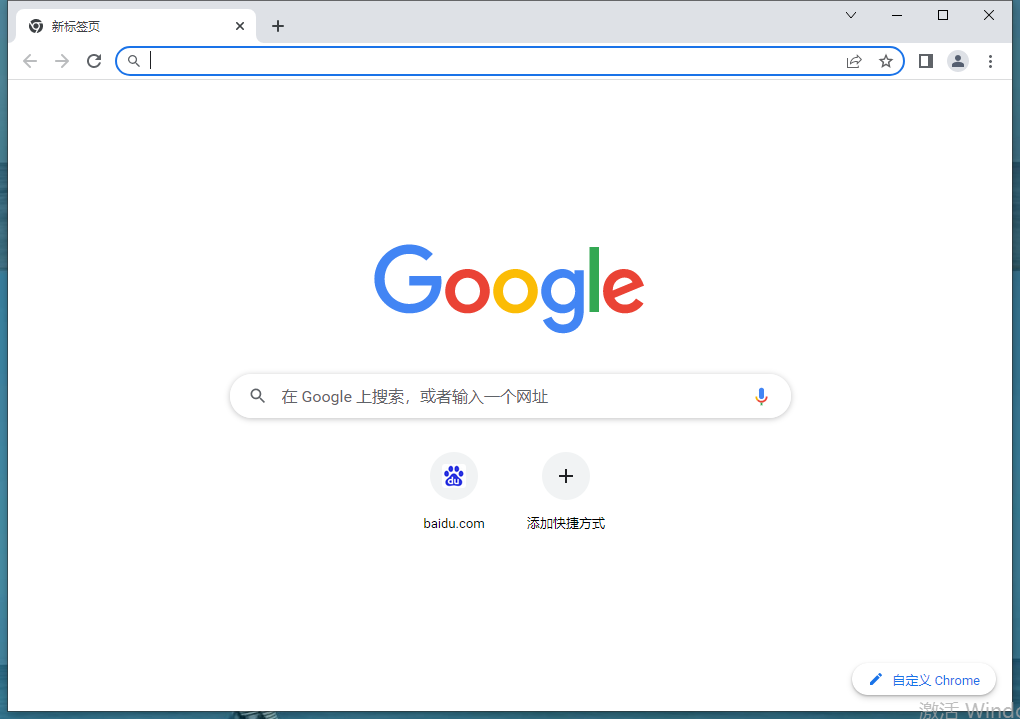 google chrome插件怎么删除3