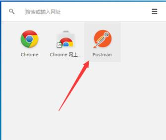 postman怎么安装到谷歌浏览器9