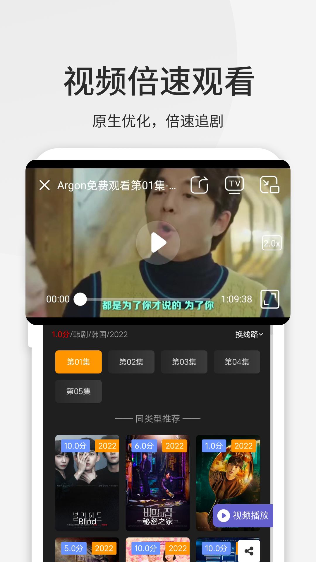 乐感浏览器旧版本截图4