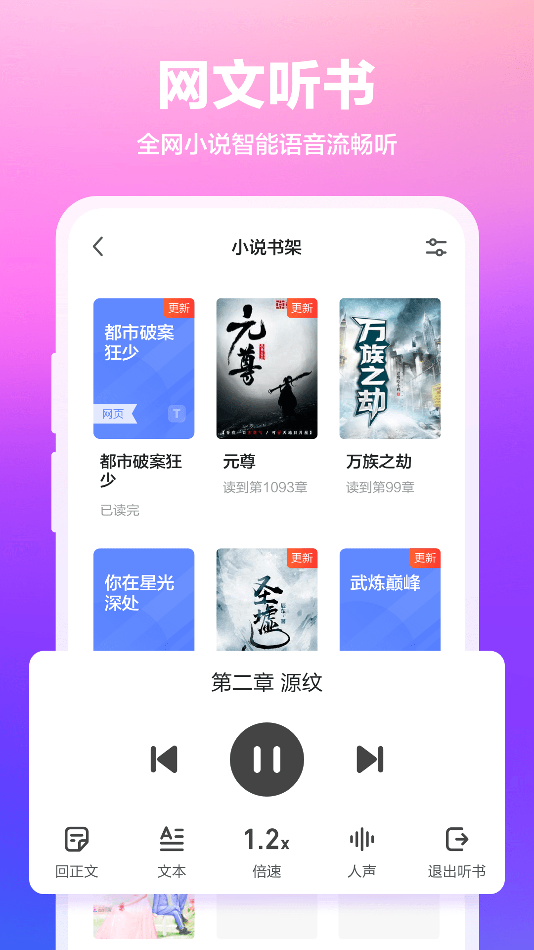 360浏览器网页版截图4