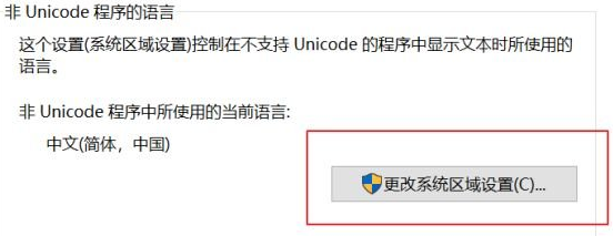 google浏览器老版本6