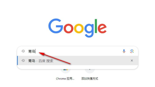 为什么下载的谷歌浏览器无法使用2