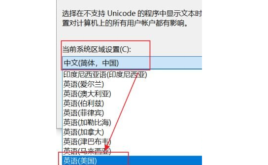 谷歌浏览器网页显示不完怎么解决7